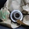 LOGO_EcoShield® VpCI®-144 Barrier Paper