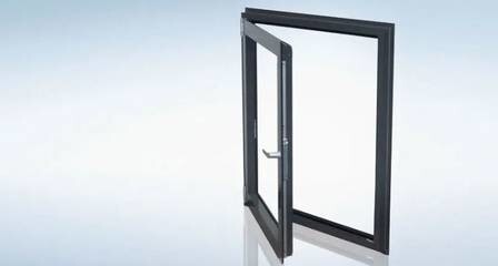 LOGO_Aluminium-Fenster