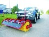 LOGO_Sweeper