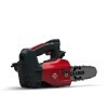 LOGO_Cramer 82TCS15 – Professionelle Top Handle Kettensäge der Spitzenklasse  mit Bügelgriff