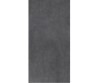 LOGO_IGA Centra Bodenfliese anthrazit matt 37,5x75 cm