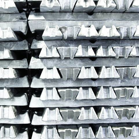 LOGO_Aluminium-Gusslegierungen in Masseln