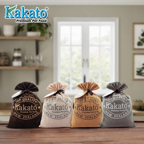 LOGO_Kakato Premium Dry Food