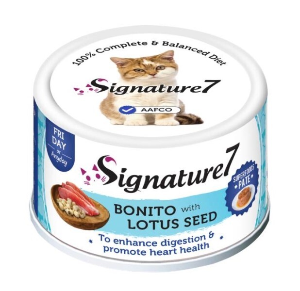 LOGO_Signature7 Wet cat food Pate