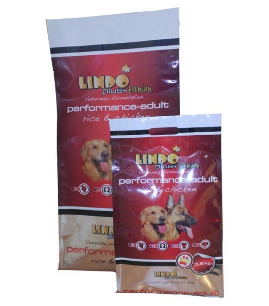 LOGO_001 LINDO PLUS DOG PERFORMACE ADULT