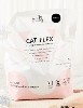 LOGO_EL AMIGO Premium CAT FLEX Bentonite Litter