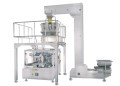LOGO_Automatic Dry Pet Food Solid Packaging Machine
