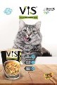 LOGO_VIS®-Veterinary Instant Soup -for cats