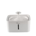 LOGO_Smart Pet Drinking Machine
