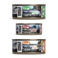 LOGO_Nootka Pure Single Ingredient