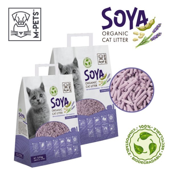 LOGO_100% Lavender Organic & Biodegradable Soya Cat Litter