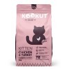 LOGO_Kookut Natural Dry Food for Cats