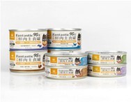 LOGO_Fantastic 95% Meat Canned Wet Dog Food