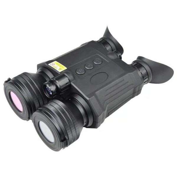 LOGO_NVD-B03-6-36X50 Digital Night Vision Binoculars with Built-in Laser Rangefinder