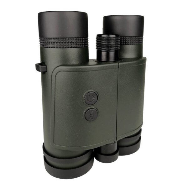LOGO_Binoculars with Built-in Laser Rangefinder