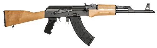 LOGO_Red Army Standard RAS47 Semi-Auto Rifle, Cal. 7.62x39mm (RI2403-N