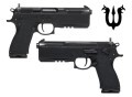 LOGO_The PSD Multi caliber pistol