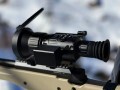 LOGO_WILDREH thermal riflescope