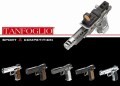 LOGO_SPORT&COMPETITION PISTOLS