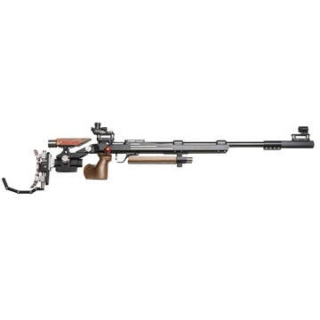 LOGO_FR22 small bore rifle