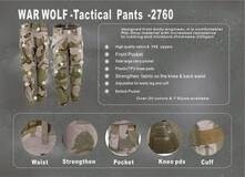 LOGO_WAR WOLF-Tactical Pants-2760