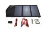 LOGO_BasicNature Solar-Charger 'Offroad' 18V / 21W