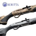 LOGO_Beretta A400 Xtreme Plus G12