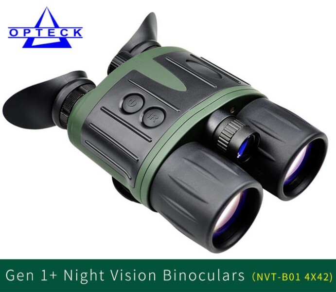 LOGO_Night Vision Binoculars NVT-B01-4X42