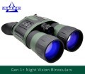 LOGO_Night Vision Binoculars NVT-B01-5X50