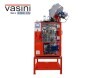 LOGO_LOADING MACHINE MOD. SMALLEST
