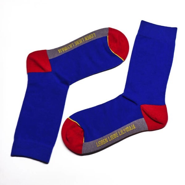 LOGO_1 PAAR CASUAL SOCKEN GR. 35-49 DREIFARBIGE STRÜMPFE S025
