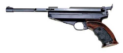 LOGO_Air Rifle Match Gun SS2