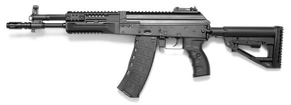 LOGO_Full metal AEG replica ARCTURUS AK12K ME