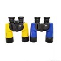LOGO_High Quality Marine Binoculars