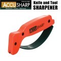 LOGO_Blazeorange Knife and Tool Sharpener