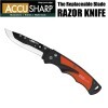 LOGO_The replaceable blade razor knife