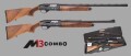 LOGO_SEMI AUTOMATIC M13 COMBO