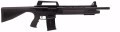 LOGO_Semi-Auto Magazine Fed Model Shotgun