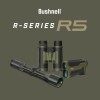 LOGO_Bushnell R-Series R5 Hunting Optics