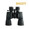 LOGO_Shoot Emperor Day Binoculars