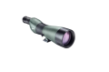 LOGO_MeoStar S2 HD Spotting Scopes