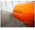 LOGO_DUSTEX® Staubniedernebelungssysteme: