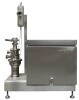 LOGO_YTRON-ZC Powder Disperser