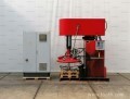 LOGO_Netzsch MVS/HT60 - VButterfly mixer