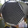 LOGO_Heat exchanger