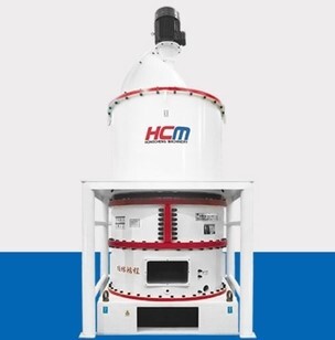 LOGO_HCH Ultra-fine Grinding Mill