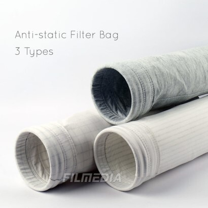 LOGO_Anti-Static Filter Bag