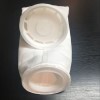 LOGO_Double-Layer PP Liquid Filter Bag