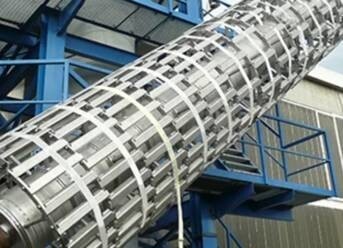 LOGO_Thin Film Evaporator