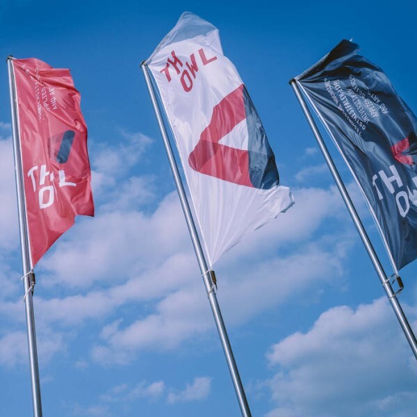 LOGO_Industrielle Biotechnologie